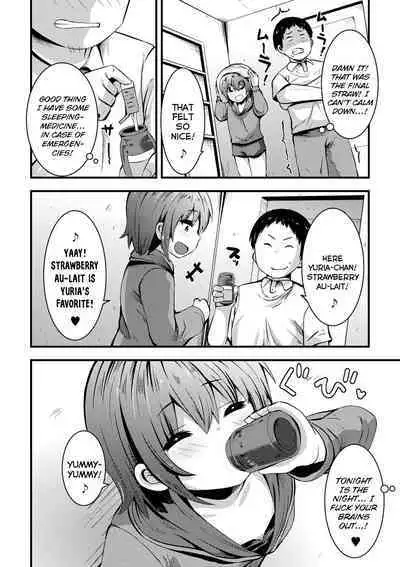 Azukari Meikko Time | Niece-Sitting Time