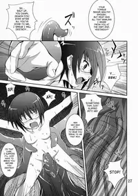 (C78) [Yoru no Benkyoukai (Fumihiro)] Ayakashi Kitsune 2 (Nurarihyon no Mago) [English] [SaHa]