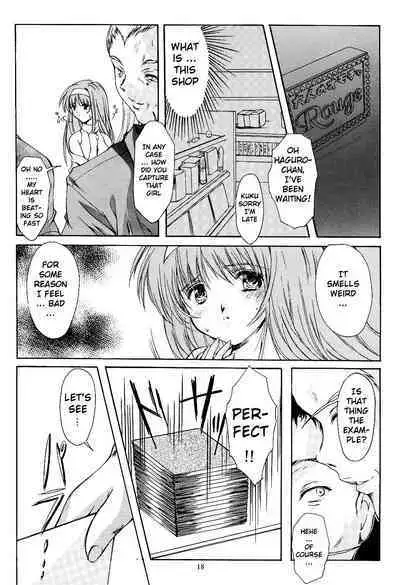 (C66)[HIGH RISK REVOLUTION (Aizawa Hiroshi)] Shiori Volume - 11 - Indecent extra class at night (Tokimeki Memorial) [English] [uanime5]