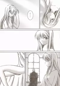 (SC23) [Tsukihimegoto Seisaku Iinkai (Various)] Moon Ecstasy - Tsukihimegoto DARK - LEVEL ☆☆ DARKNESS (Tsukihime)