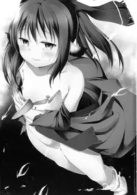 (C90) [Idobata Kaigisho (Fried)] Aganaishimono (Utawarerumono Itsuwari no Kamen) [Chinese] [芙萝迪娅の狼汉化]