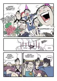 [dogado] Homo Sexience [Ongoing]