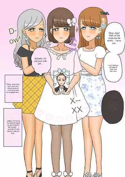 [Whiskeykonkon (Kitsune Beer)] Furyou Shounen ga Mesuochi Shite Kawaii o Yome-san ni naru made ~Konnyaku-Hen~ | A delinquent boy falls for a female and becomes a cute bride-engagement edition- [English]