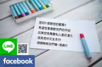 [Solid Line (Inoue Nanaki)] Netorare! Saimin! Kusurizuke! Kuroochi Bitch-ka Chronicle [Chinese] [Incomplete]