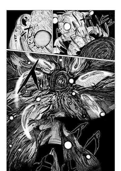 Song of Hastur Songu Obu Hasutaa