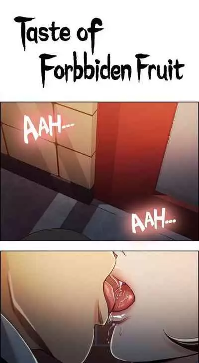 Taste of Forbbiden Fruit Ch.13/24