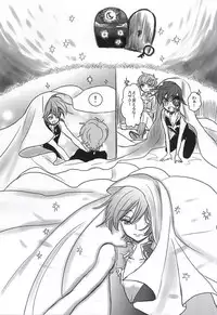 (GEASS Turbo 9) [coin (Kinginka)] Satou Kashi to Akuma (CODE GEASS: Lelouch of the Rebellion)