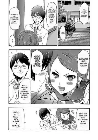 [Kouzuki Rio] Imouto Saimin Choukyou Manual | The Manual of Hypnotizing Your Sister Ch. 2 [English]