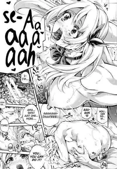 [Brother Pierrot] Bukatsu Shoujo Paradise ~ Asekkaki no Tenshi-tachi ~ Ch.1-5 [English] [biribiri]