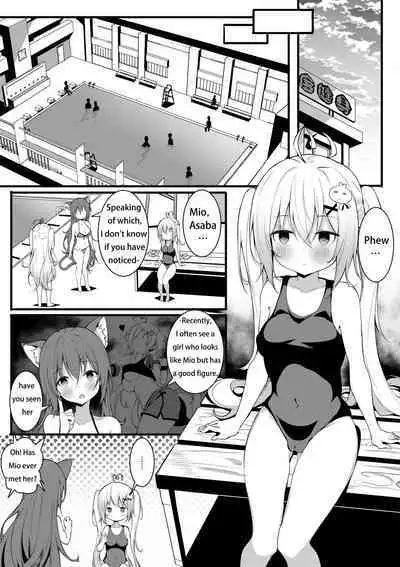 [Niliu Chahui] The master [English]