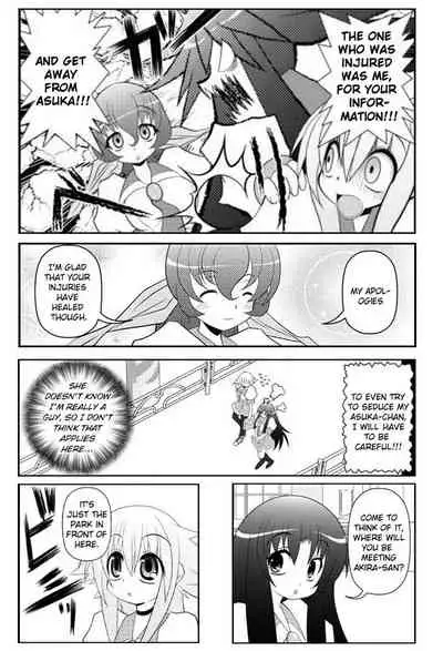 Asuka Hybrid Chapter 1-20 [English]