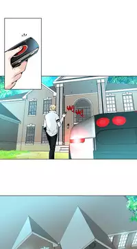 [Fantastic Whale] Twin Slave Ch.1-28 (English) (Ongoing)