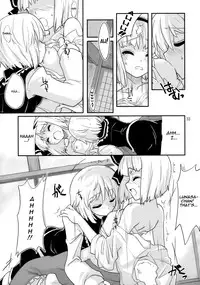 (C77) [Fujiiro Sabou (Fujii Jun)] THE SUN AND THE MOON (Touhou Project) [English] [U MAD]