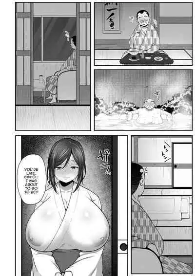 Nikuzuma wa Netorareru | The Meaty Wife Gets Taken Away Ch. 1-5