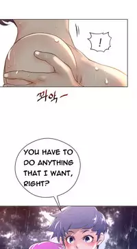 Perfect Half Ch.1-17 (English) (Ongoing)