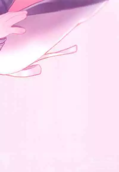 Konna Chiisana Rakuen ni