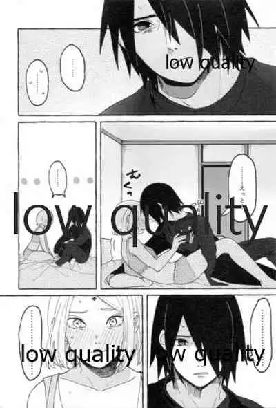 (Chou Zennin Shuuketsu 2021) [Peanut (Momo Kurumi)] Uchiha no Oku-san no Himitsugoto Ge (Naruto)