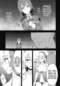 [Monorabbi (Rabbi)] Torikago no Yoru (The Legend of Heroes: Trails of Cold Steel III) [Digital] [English]