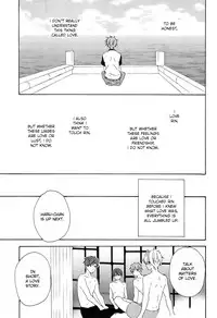 (C85) [kiri (Fami)] Unmei no Hito (Free!) [English] [yefione]