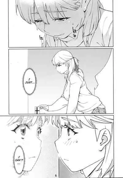 Otonano Omochiya Vol. 14