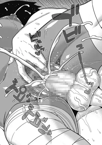 COMIC HOTMILK 2021-11