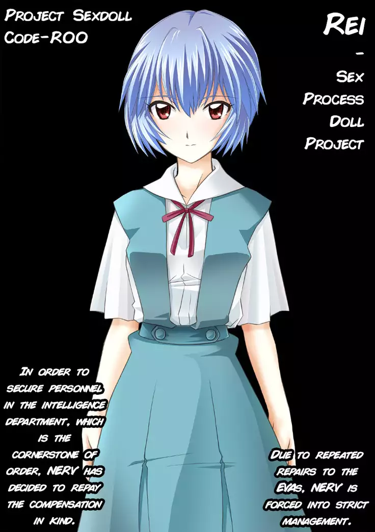 Rei - Seishori Ningyou Keikaku