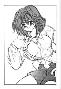 (C49) [MOZUKUYA (Hayasaka Natsuki)] To Ki Me Ki! (Tokimeki Memorial) (incomplete)