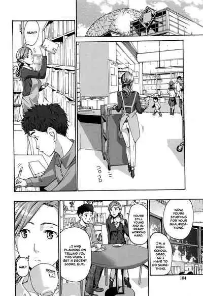 [Asagi Ryu] Masshiro Ni Naru | Turning Pure White (Watashito Iikoto Shiyo?) [English] [Nishimaru]