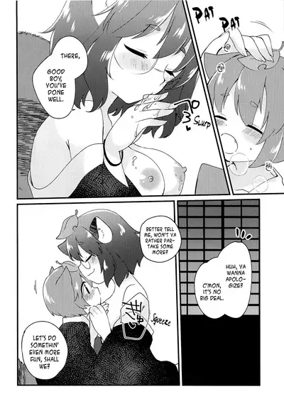 (Kouroumu 16) [Nanatsuboshi (7)] Mamizou-san to Nakayoku Suru Hon | A book about getting along with Mamizou-san! (Touhou Project) [English] [Pedy]