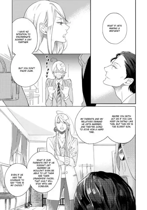 Joou to Shitateya Ch. 1-5