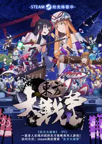 [Frenchkizz] NPC (mmo's npc) 01 [Chinese] [基德漢化組]