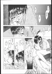 (C56) [Toko-ya (Kitoen)] SISTER TO HACKER (Devil Summoner: Soul Hackers)