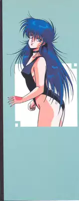 [Mizuhara Masaki] Heart Beat