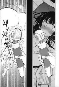 [Kamino Ryu-ya] Eroi Ko tte Omowarechau kana