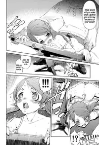 [Suzuki Kyoutarou] JC’S EX [English] {5 a.m.}