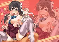 (COMIC1☆13) [Various (Various)] KanColle Gassaku (Kantai Collection -KanColle-)