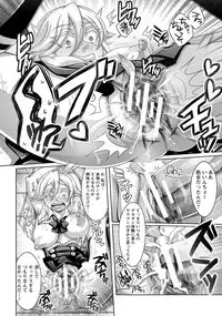 ANGEL Club 2018-05 [Digital]