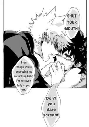 ]Yagate kanaderu rensōkyokuenglish