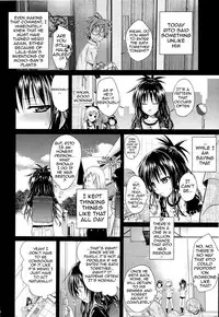 (C85) [40010 1-GO (40010Prototype)] Eat the Orange in the Bath (To LOVE-Ru) [English] {doujin-moe.us}