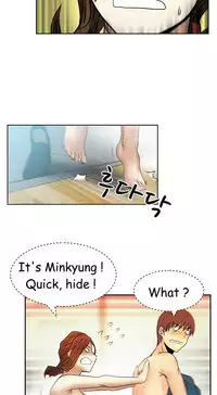 My Office Ch.1-37 (English) (Ongoing)