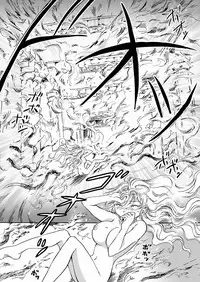 [peachpulsar (Mira)] Cutie Beast Kanzenban [Digital]