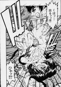 [Shirataki Shun] Onnanoko