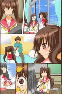 [DL Mate] Bonyuu Chuudoku ~Watashi no Oppai kara Milk ga Dete kite Tomaranai yoo!