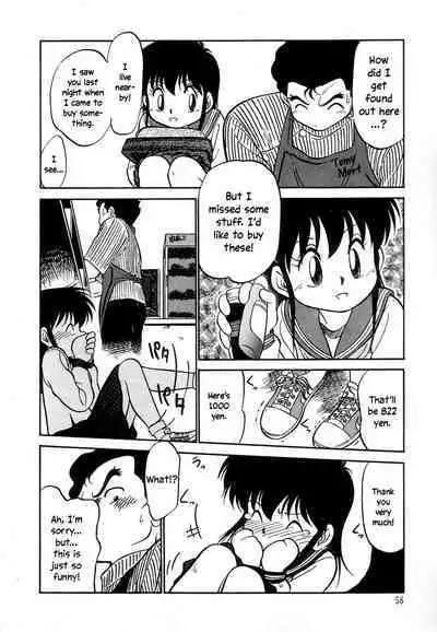 Nekoja Nekoja 3 Ch. 13-16