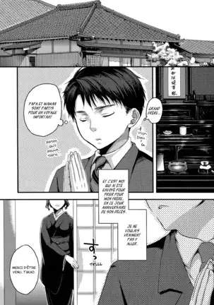 Aisare Shouwaru Love Bitch -My Lovely Bitch ♡-