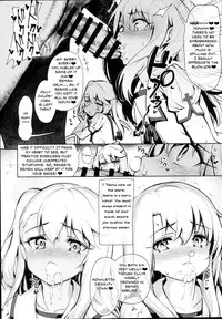 (C94) [Ranshi to Kimi to. (santa)] Mahou Shoujo Saimin PakopaCause 2.5 Nekketsu Shidou Hen | Magical Girl Hypnosis Fucking Marathon 2.5 Hot Blooded Instructor Edition (Fate/Grand Order) [English] [Learn JP With H]