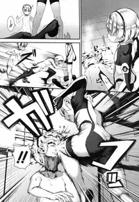 [Jairou] T.F.S. Training For Sex Ch. 1-4 + Extra Chapter (Complete)