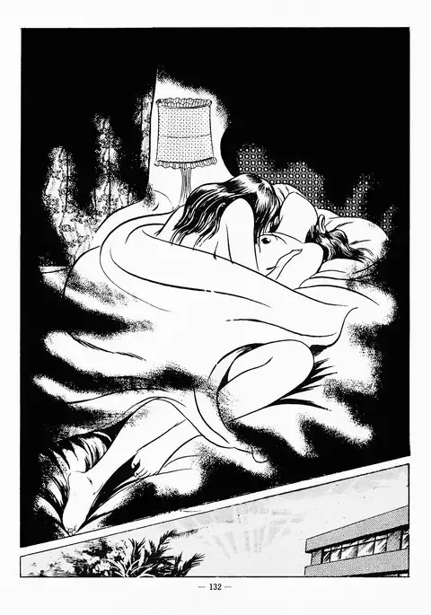 Goro Mesu Tenshi | Fighting Bitch Angels Ch. 1-5