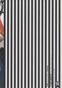 (C79) [flowerchildUEDA (FLOWERCHILD)] YURI SONA -Ougon no Ya- (Persona 3) [Chinese] [沒有漢化]