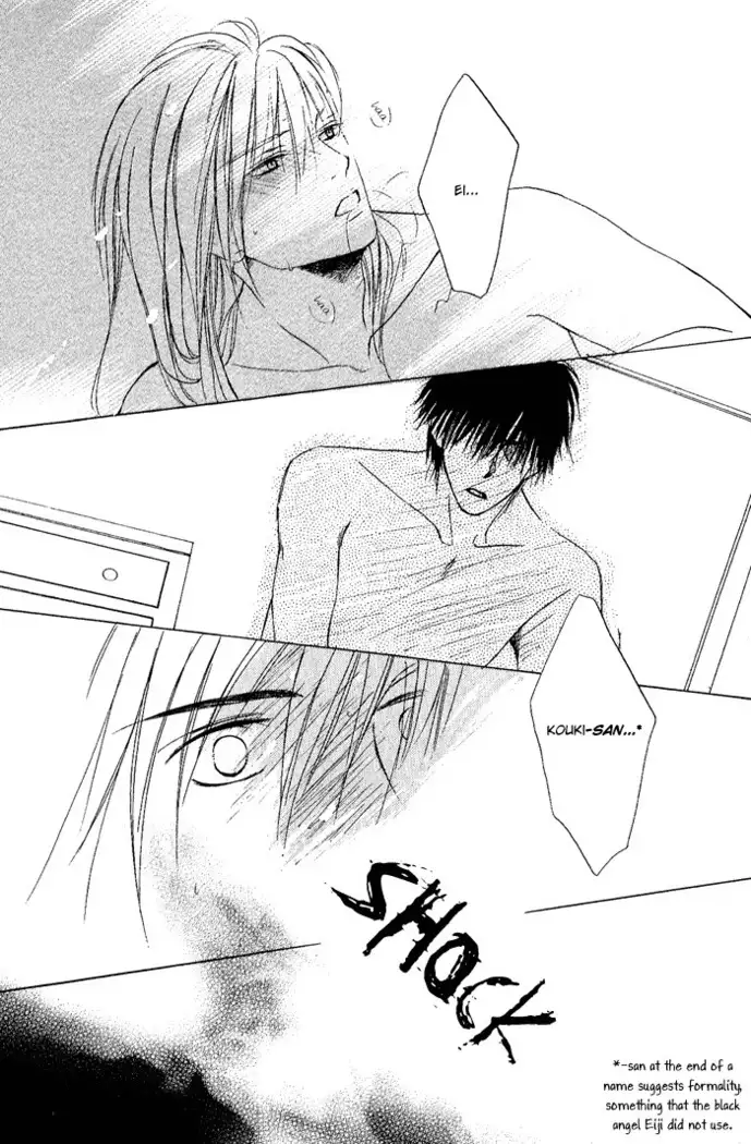 White and black - Misasagi Kuniko - Ch01 / Ch08